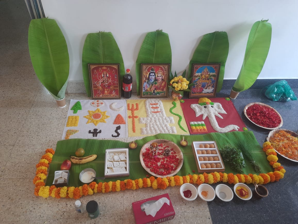 Puja