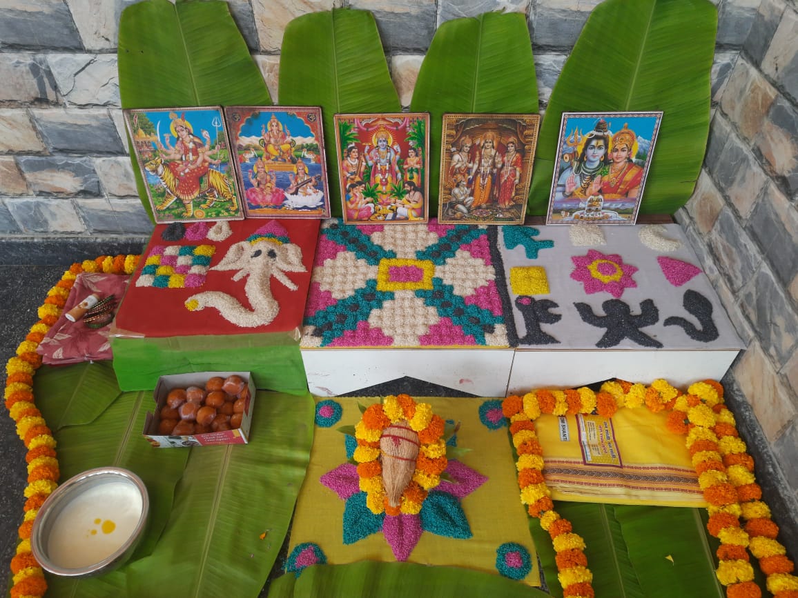 Puja