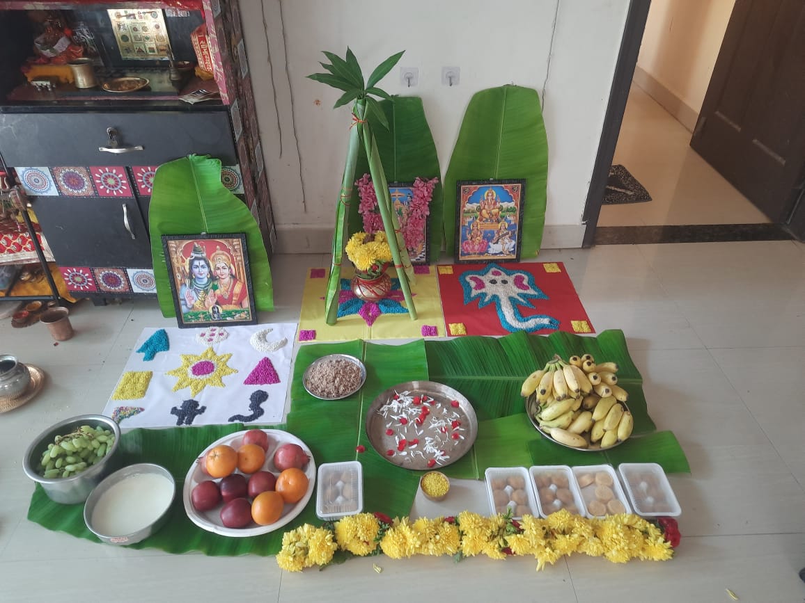 Puja